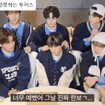 중국시장이 엄청큰가<b>보네</b>