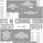 [군대] 응 <b>bts</b> 7 moments