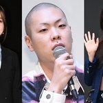 윤하, 기습 결혼발표→품절녀 됐다…대세는 열애설 없이 결혼 [종합]