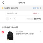 핸드폰 진짜로 알고리즘을 읽나