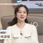 모범생… "학창 시절 돌아간다면 땡땡이 쳐보고파" ('벌<b>벗</b>사')