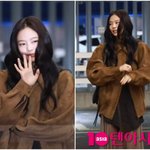 검은색 송아지 가죽으로 만들었다니…제니, 430만원 호가한 명품백으로...