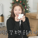 출산 전 선물 복 터졌네…아기 <b>카시트</b>→유모차 한가득 [마데핫리뷰]