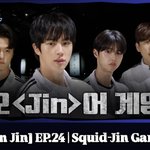 진 이거 <b>썸네일</b> ㅈㄴ 청초하게 나옴