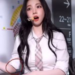 카리나 메이크업 쌤은 <b>미백크림</b>을 제대로 바르던가