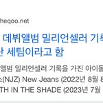 [모두드루와] 더쿠 브리즈 <b>개줌</b> 뻔뻔한거 보고 가셈