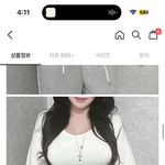 [ㅈㄱㄴ] 새내기인데 학교에 이 옷 <b>오바</b>임?