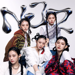 [전문] 뉴진스(<b>NJZ</b>) “어도어가 연예활동 전부 막으려하고 있어”