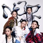 그룹 <b>NJZ</b> "어도어가 연예 활동 전면 차단하려 해"