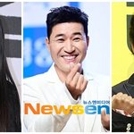 김종민 1억↑ 초호화 결혼식인데 비상, 에일리 심현섭과 겹쳐 하객...