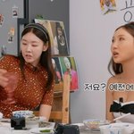 <b>화사</b>, 12살 연상 사업가와 헤어졌나..."현재는 싱글"