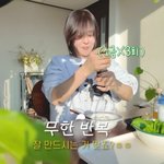 [댓글부탁해] 최강희, 47세 안 믿기는 동안 비결 공개 “아침에...