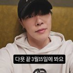 “다이어트 끝” 얼굴 <b>반쪽</b> 휘성, 27㎏ 감량 성공했나? 성형+건강이상설...