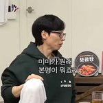 김미현이 '미미'가 된 과정 공개(<b>feat</b>. 콩순이)