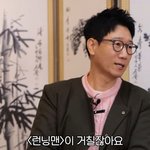 지석진 때문에 또 울었다는 지예은.<b>jpg</b>