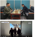 민주당 <b>위증</b> 교사 모음