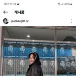 [댓글부탁해] 뮤지컬 배우 장은아 키 <b>몇인지</b> 궁금하다