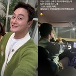 심진화, <b>영종도</b>까지 데리러 온 김원효에 감동..14년째 신혼 바이브