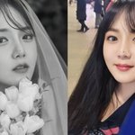 강은비, 17년 연애중이었다...최장기 연애에 팬도 '깜짝'