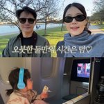 남편, 3살 된 딸과 美 여행 클래스..“시카고 <b>동서남북</b> 다 다녀”