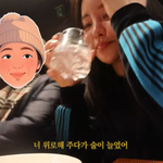 "딸 위로해 주다 술 늘어…바라는 건 결혼과 출산" (유<b>랄라</b>)