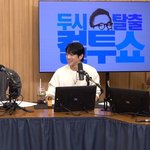 한해 “촬영하다 덱스 신발 신고 와, 사람들이 일부러냐고 의도 의심”(컬투쇼)