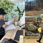 슈, 1500평 농사 짓고 산다더니…"잠 못자고 일하는 중"