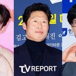 [단독] 강하늘·유해진, '핑계고' 출연...유재석 만난다