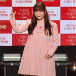 故 김새론 보낸 이수현, 하림 걱정에 화답…"보고싶은 마음이 지켜줘"