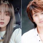 '17년 연애' 강은비, 2008년엔 예비 신랑과 열애 부인.....