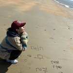 김종민-에일리 같은날 결혼? 난감했던 <b>신지</b>, 결국 결정 내렸다