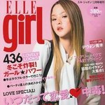 데본 아오키 일본이랑도 잘어울리는 페이스인듯