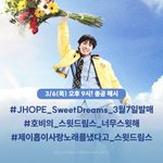 [군대] !!! 9시에 총공 해시있어