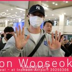 [댓글부탁해] 변우석 '잘 다녀왔어요~ 저녁은 김치찌개~'