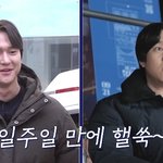 [댓글부탁해] 고경표, 일주일만 핼쑥 달라진 얼굴 “작품 안 들어와”...