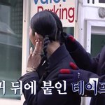 [댓글부탁해] 유재석, <b>미미</b> 동안 비밀 알았다‥귀 테이프에 “젊음에...