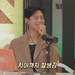 박보검 본 유인나, 치아→눈 흰자 <b>칭찬</b> <b>일색</b> ('만날사람인나')