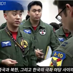 <b>독일</b>공영방송의 한국 탄핵사태와 이재명2