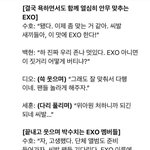 [드루와] <b>위</b>아원 처히자ㅋㅋㅋㅋㅋㅋㅋ