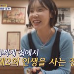 시크릿 징거, 김치찌개 사업으로 제2인생 도전 중인 사연 공개 (식스센스)...