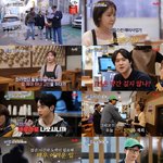 [TVis] 시크릿 징거, 김치찌개 사업 준비? 유재석 깜짝 (‘식스센스’)