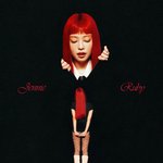 [댓글부탁해] 제니 첫 <b>정규앨범</b> RUBY 어때?