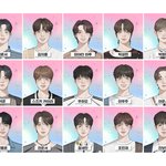 스타쉽 남돌 <b>서바</b> 뭐임ㅋㅋㅋ