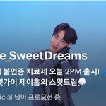 [군대] 짹 <b>프로</b>모 뜸