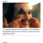 [댓글부탁해] 솔까 <b>쿠킹</b>미제 내가 다아까움