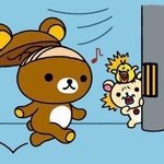 남미새 <b>끝판</b>왕 이거임