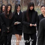 뉴진스(<b>NJZ</b>), 서울중앙지법 출석..어도어와 법정 다툼 본격 시작...