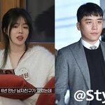 6년 사랑 후…유혜원은 결혼상대 찾고, 승리는 <b>미녀</b>와 데이트