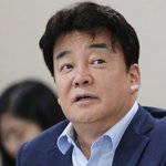 [단독] 백종원 농지·건축법 등 위반 의혹, 경찰 <b>내사</b> 착수