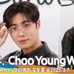 남자 언제부터 좋아했지? (실루엣 아이웨어 포토콜) [뉴스엔<b>TV</b>]